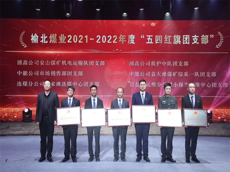 微信圖片_20230429091103.jpg