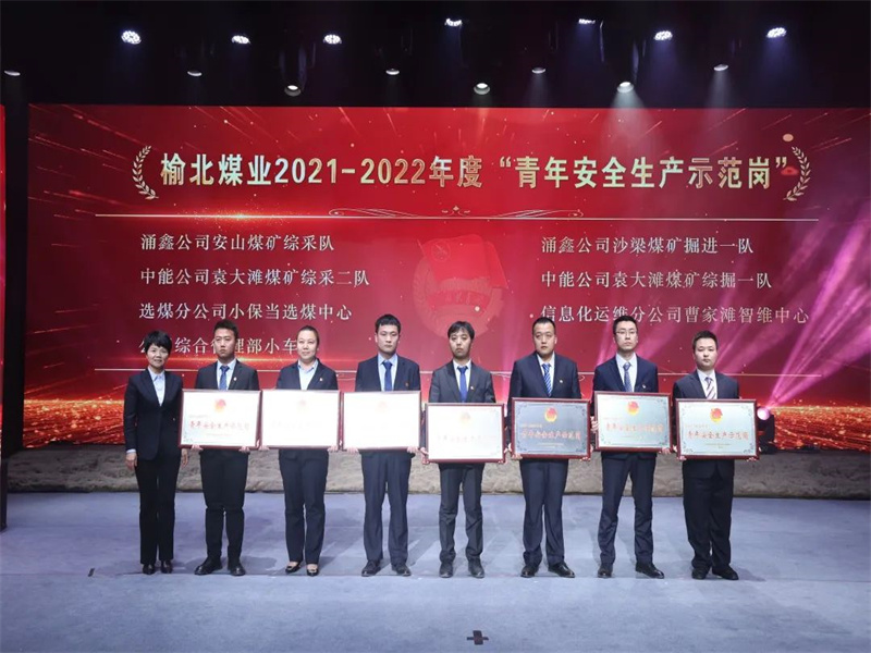 微信圖片_20230429091106.jpg