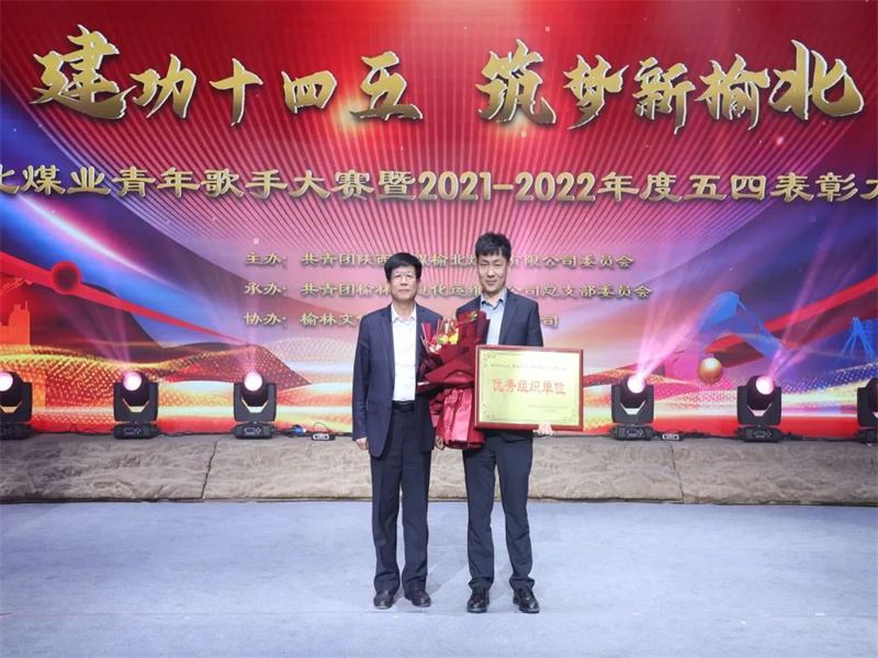 微信圖片_20230429091119.jpg