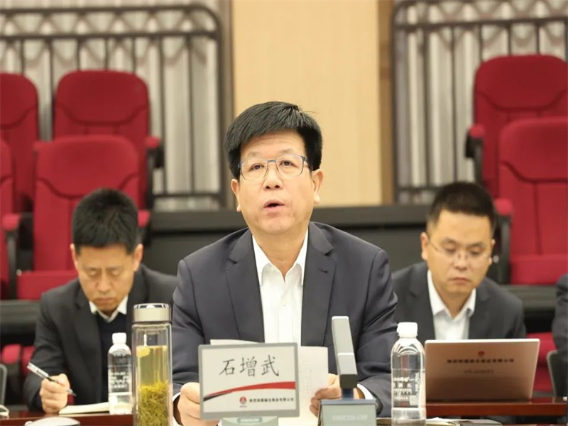 微信圖片_20230429094415.jpg