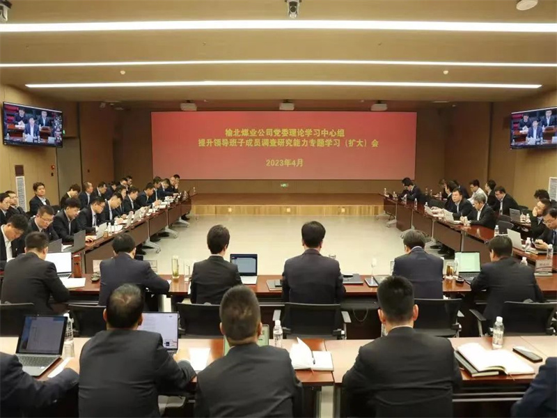 微信圖片_20230512094428.jpg