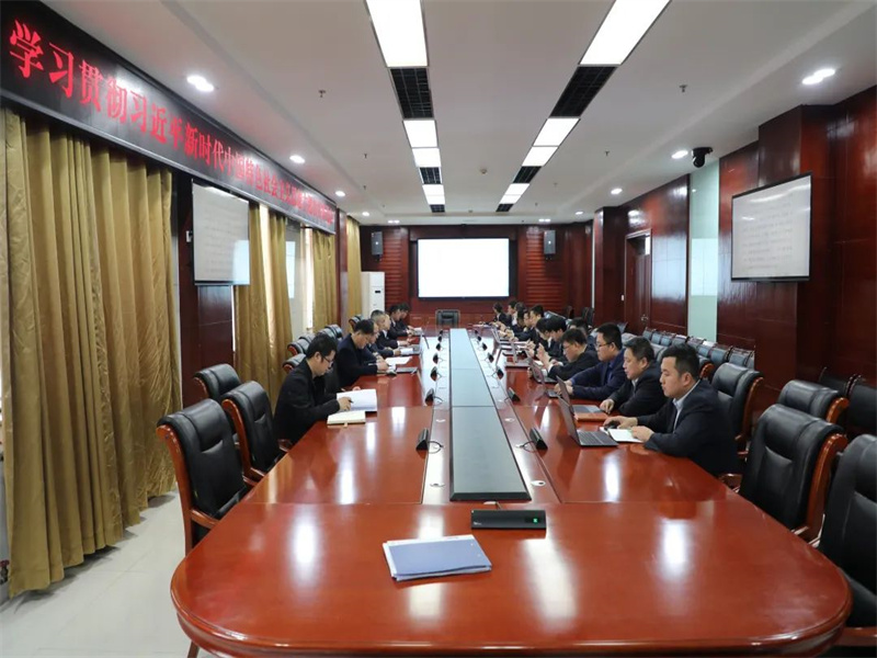 171684313156182463.jpg 涌鑫公司:破題起勢(shì) 扎實(shí)推動(dòng)學(xué)習(xí)貫徹習(xí)近平新時(shí)代中國特色社會(huì)主義思想主題教育走深走實(shí)(1).jpg