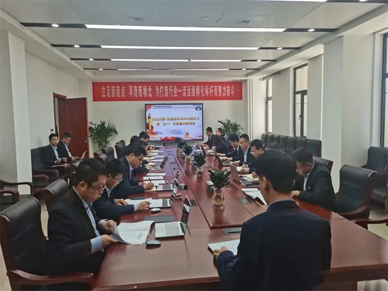 221684714938253126.jpg 運(yùn)維分公司:“三廉”并行 助推清廉國(guó)企建設(shè).jpg