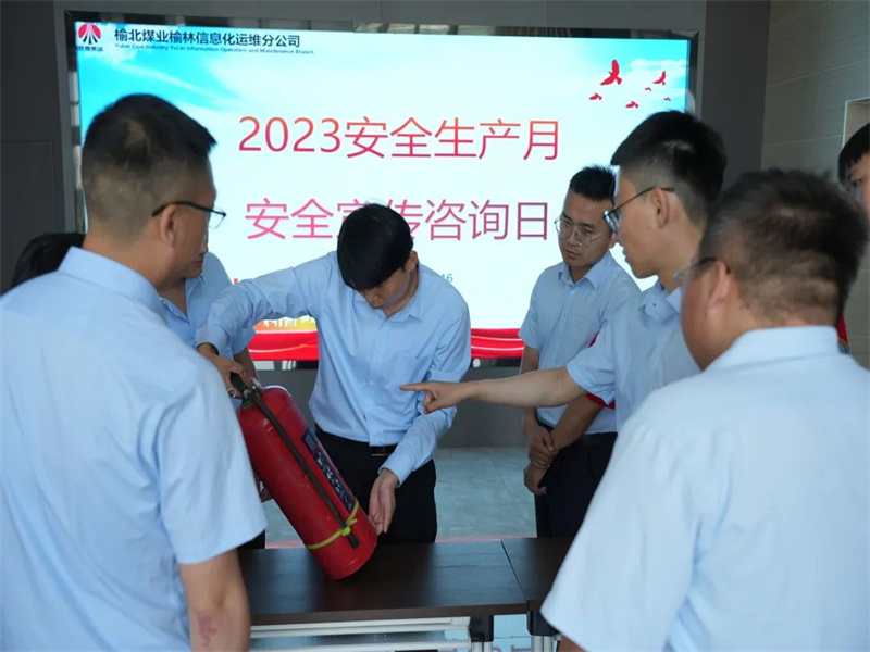 公司所屬各單位舉辦安全生產(chǎn)宣傳咨詢?nèi)栈顒樱?）.jpg