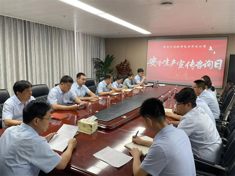 公司所屬各單位舉辦安全生產(chǎn)宣傳咨詢?nèi)栈顒樱?）.jpg