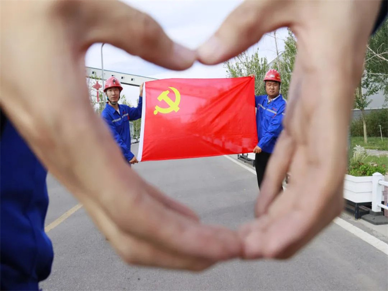 選煤分公司小保當(dāng)選煤中心黨支部：黨建賦能強(qiáng)引領(lǐng) 融入中心聚合力（3）.jpg