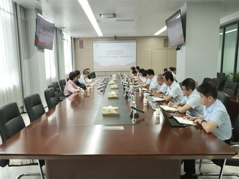 陜煤集團審計部黨支部與公司機關(guān)經(jīng)營黨支部開展聯(lián)合主題黨日活動（2）.jpg