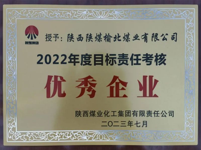 201689839606300673.jpg 640 (1).jpg