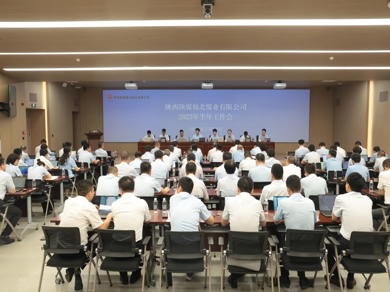 241690192434710183.jpg 微信圖片_20230724175231(1).jpg