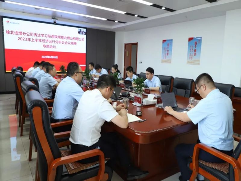 311693466645127625.jpg wx_fmt=jpeg&wxfrom=5&wx_lazy=1&wx_co=1.jpg