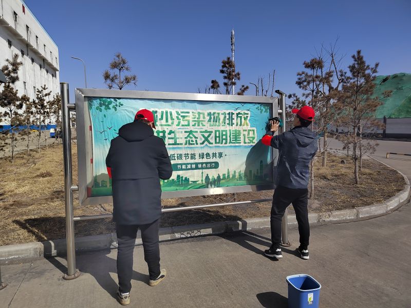 春天里。圖一.jpg