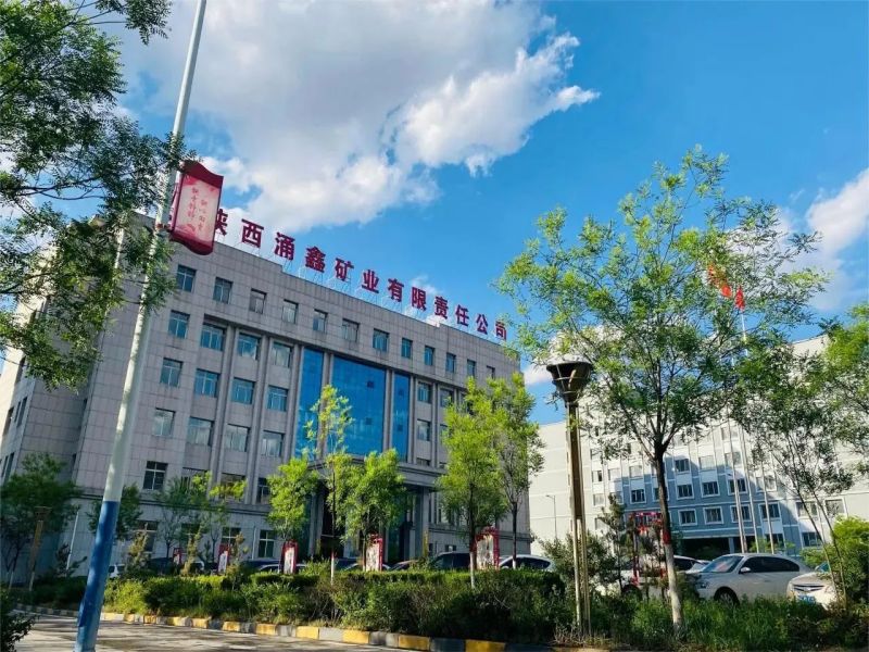 211721554672938311.jpg 微信圖片_20240721173504.jpg