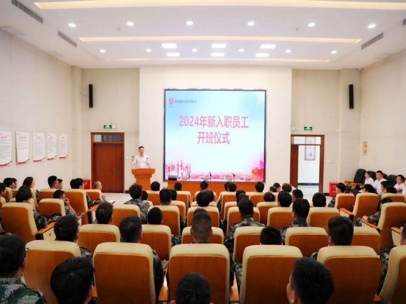 031722695356531673.jpg 微信圖片_20240803221845.jpg