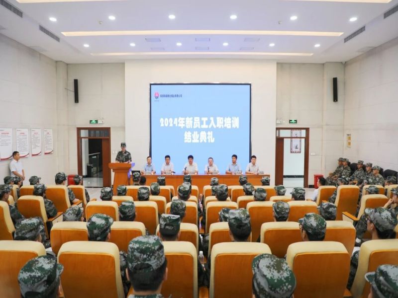 031722695382420889.jpg 微信圖片_20240803221855.jpg