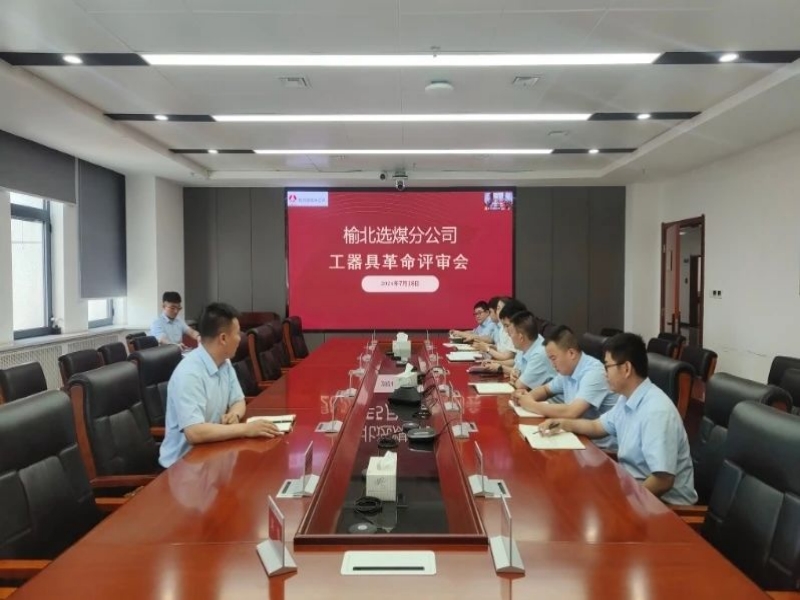 081725777450439291.jpg 微信圖片_20240908143548.jpg