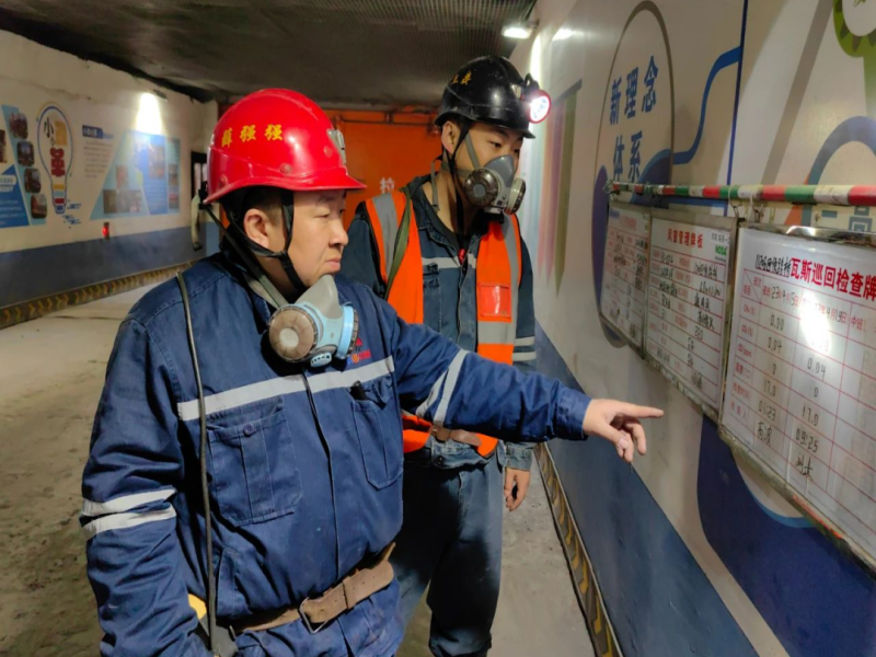 171726576970520468.png 微信圖片_20240917204134.png