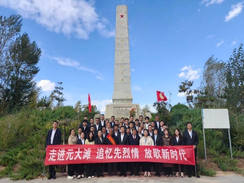 301727703516410018.jpg 微信圖片_20240930213710.jpg