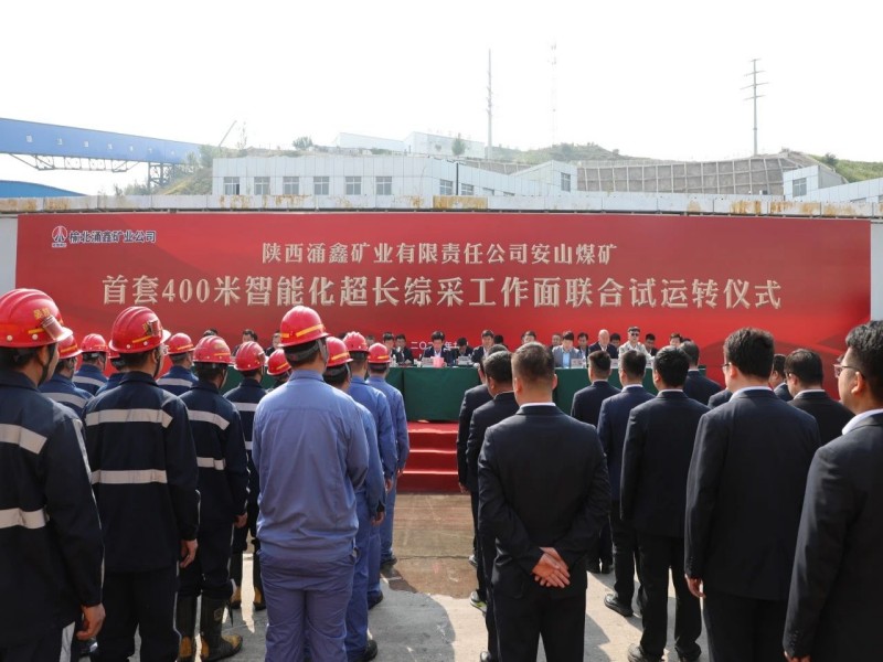 281732764885995353.jpg 微信圖片_20241128113032.jpg