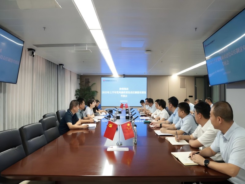 微信圖片_2025-06-28_103218_362(1).jpg