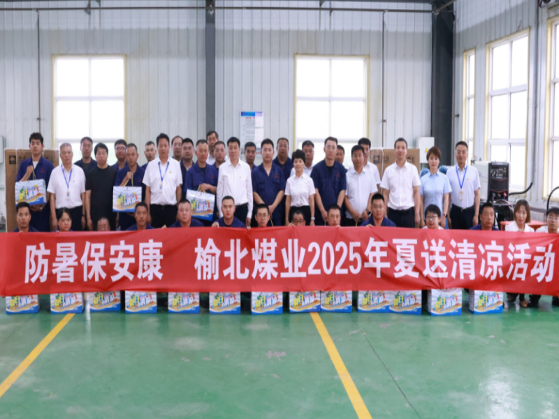 251753436335530482.png 1.png