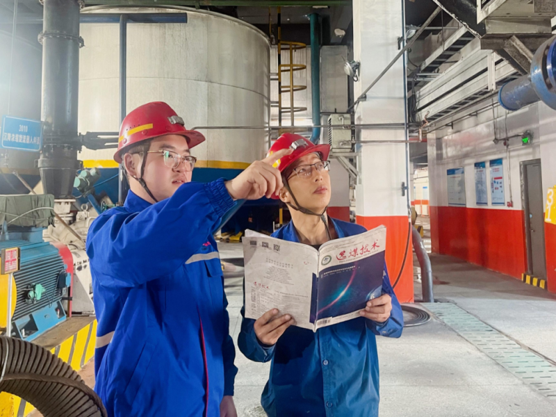 041754271116668872.png 2.png