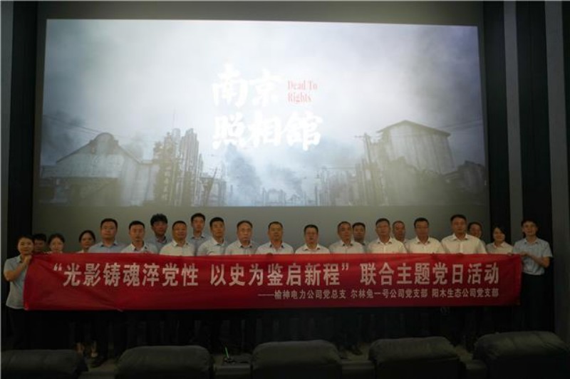 231755931044120275.jpg 418c257f9e6f4ef8a0a1b4a6a82440fa.jpg