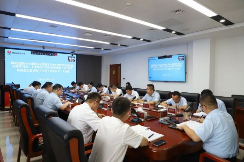 201760951228452928.jpg 1.jpg