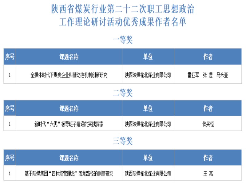 261761439851883543.jpg 2.jpg