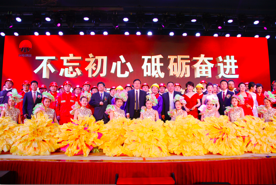 倡樹(shù)先進(jìn)典型 凝聚榜樣力量
